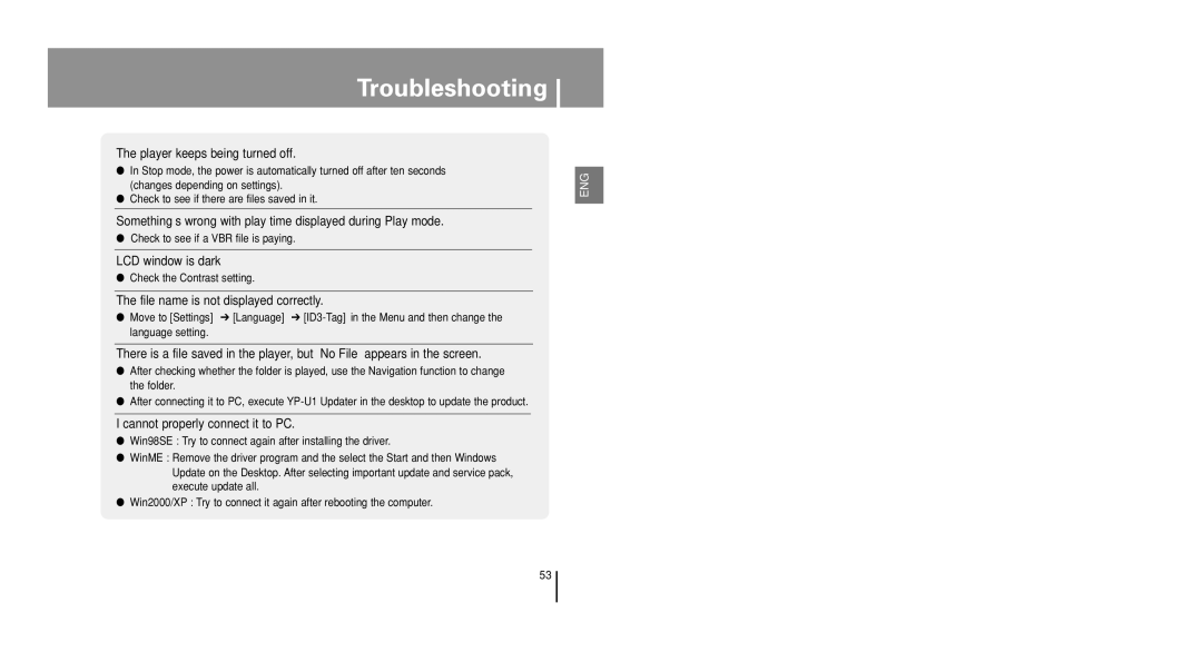 Samsung YP-U1QB/ELS, YP-U1V/ELS, YP-U1Z/ELS, YP-U1VW/ELS Check to see if a VBR file is paying, Check the Contrast setting 