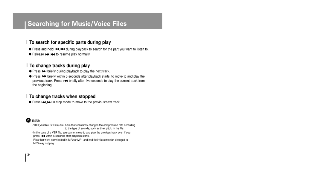 Samsung YP-U1ZB/AAW, YP-U1V/ELS, YP-U1Z/ELS manual Searching for Music/Voice Files, To search for specific parts during play 