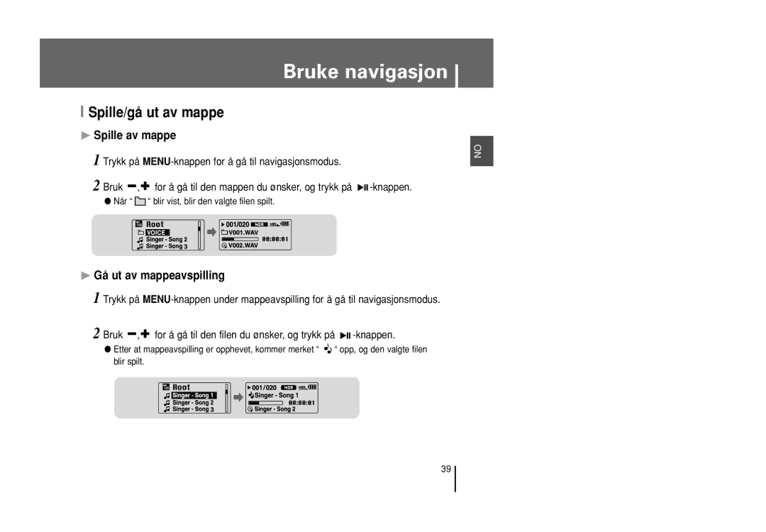 Samsung YP-U1X/ELS, YP-U1Z/ELS manual Spille/gå ut av mappe, ❿ Spille av mappe 