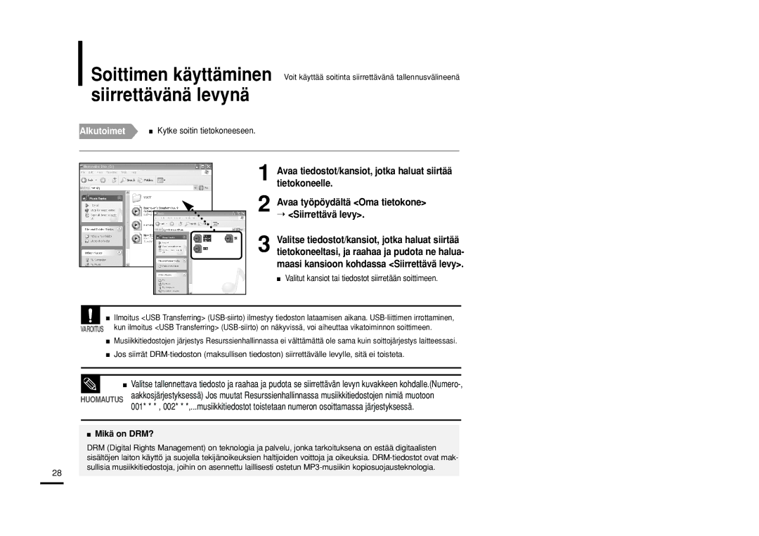 Samsung YP-U2RXB/ELS, YP-U2ZB/ELS manual Siirrettävänä levynä, Avaa tiedostot/kansiot, jotka haluat siirtää tietokoneelle 