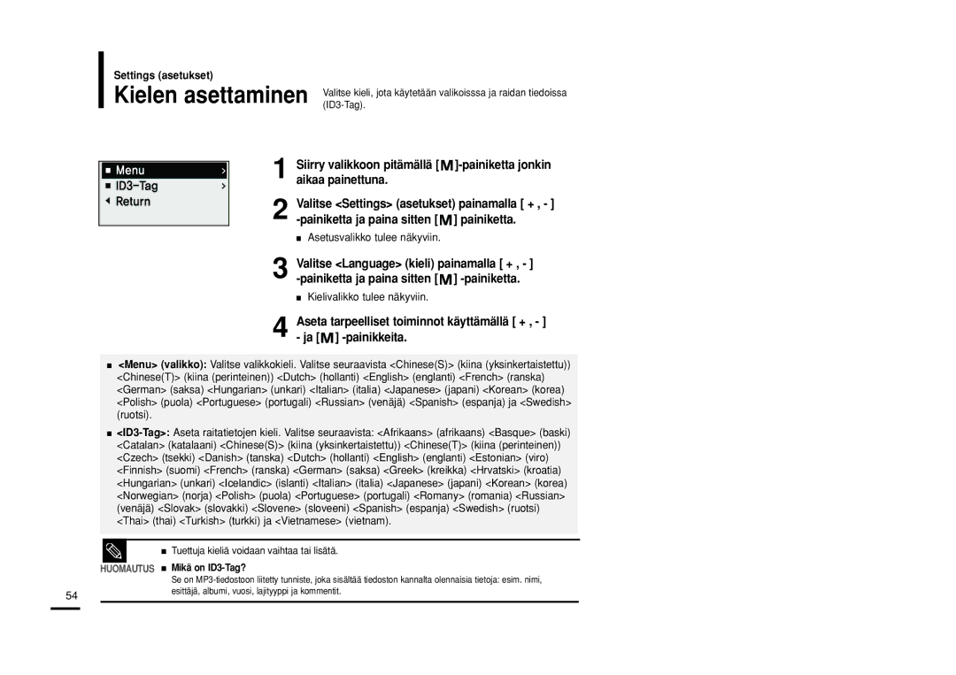 Samsung YP-U2RQB/XEE, YP-U2RXB/ELS, YP-U2ZB/ELS manual Painiketta ja paina sitten painiketta, Kielivalikko tulee näkyviin 