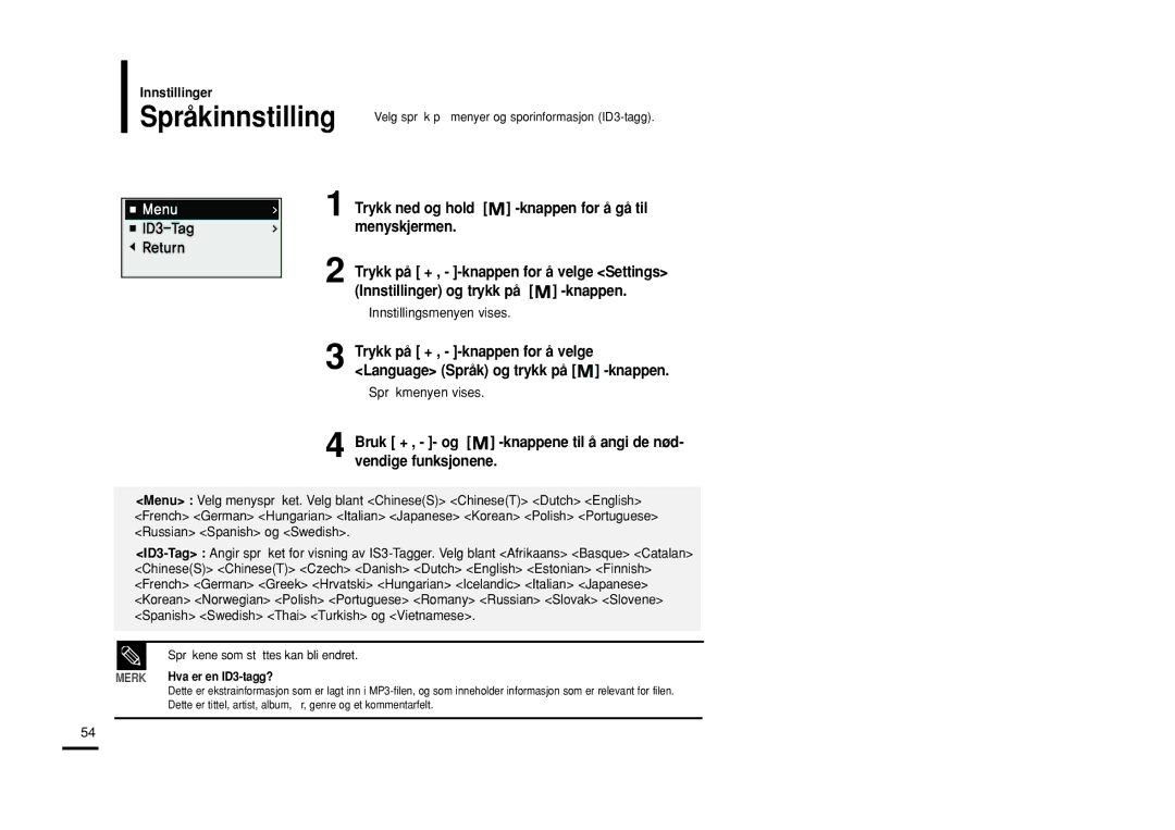 Samsung YP-U2RQB/XEE, YP-U2RXB/ELS, YP-U2ZB/ELS, YP-U2RZB/XEE manual Språkinnstilling, Språkmenyen vises 