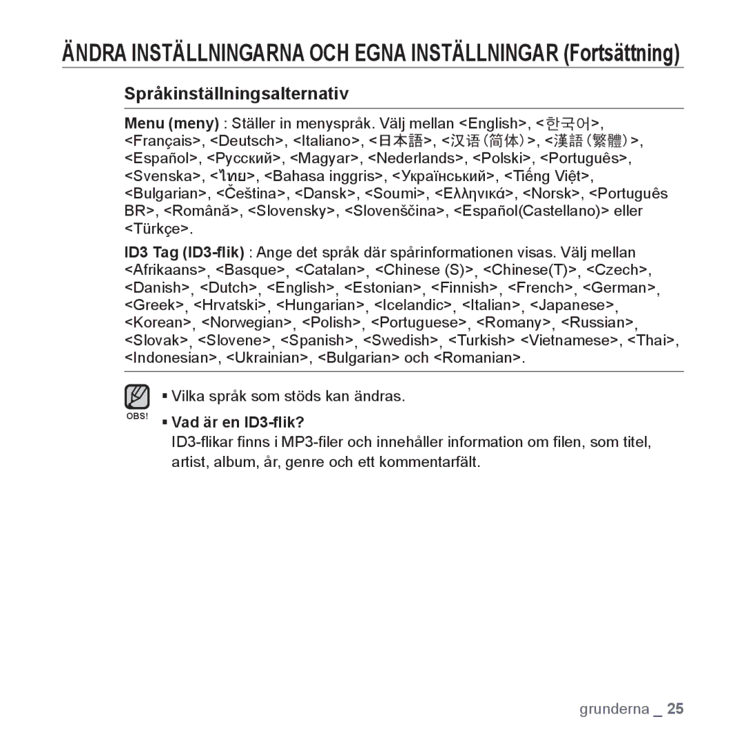 Samsung YP-U3JQB/XEE, YP-U2RZB/XEE, YP-U3JQW/XEE, YP-U3JQP/XEE manual Språkinställningsalternativ, OBS! ƒ Vad är en ID3-ﬂik? 