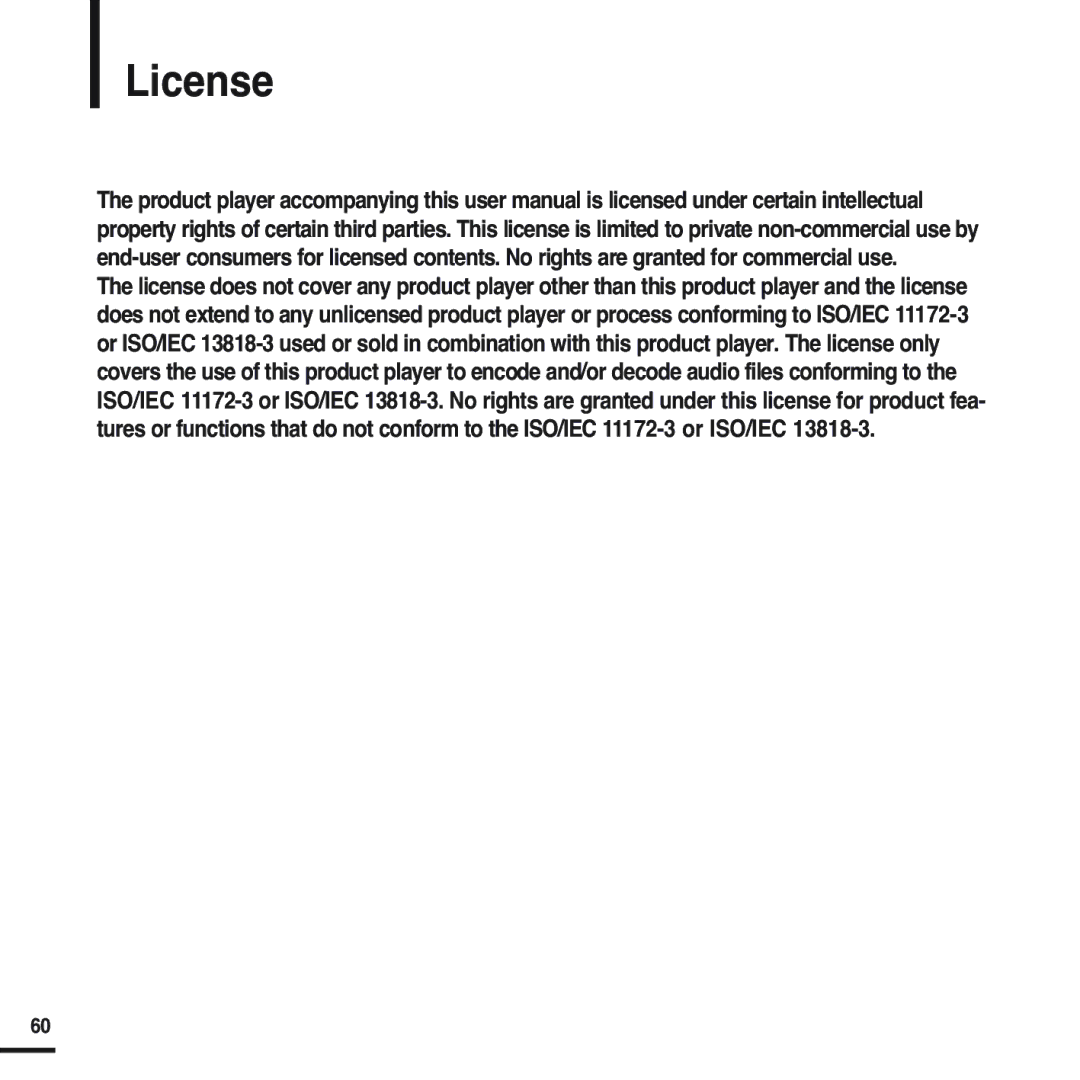 Samsung YP-U2ZW/ELS, YP-U2QW/ELS, YP-U2XW/ELS, YP-U2XB/ELS, YP-U2QB/ELS, YP-U2ZB/ELS manual License 