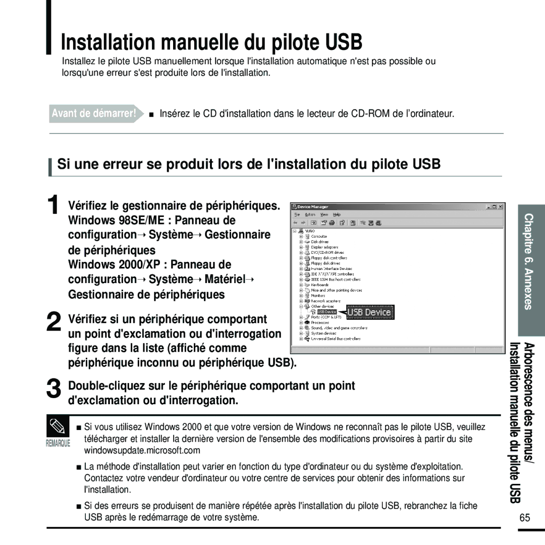 Samsung YP-U2RZB/XEF, YP-U2ZW/ELS, YP-U2RQB/XEF manual Installation manuelle du pilote USB, Gestionnaire de périphériques 