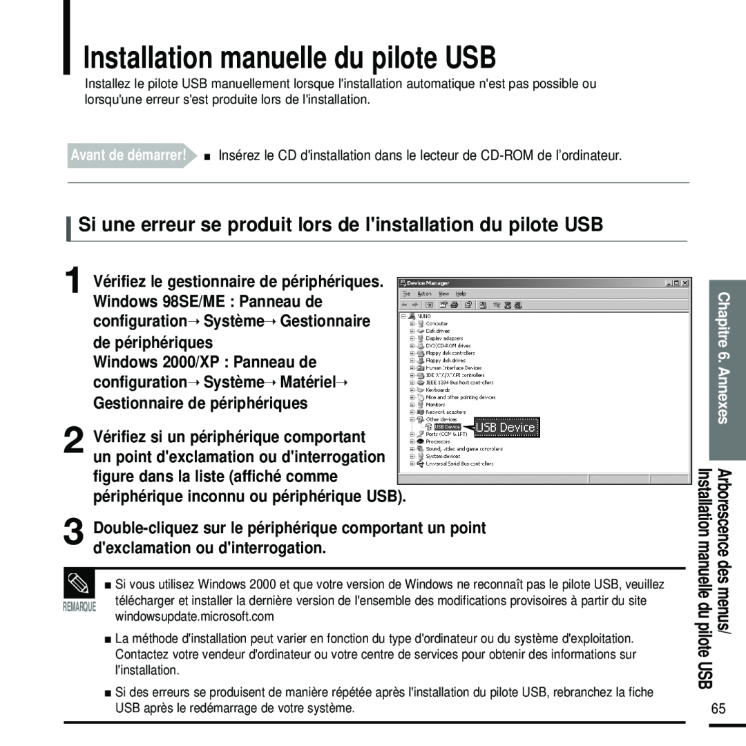 Samsung YP-U2RZB/XEF Installation manuelle du pilote USB, Si une erreur se produit lors de linstallation du pilote USB 