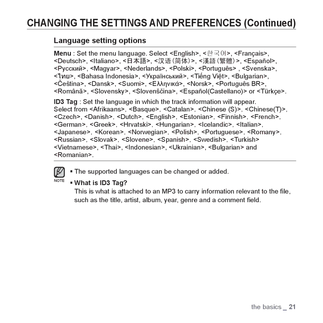 Samsung YP-U3JZW/XEO, YP-U3JZB/XEF, YP-U3JZP/XET, YP-U3JZG/XET, YP-U3JAW/XEO, YP-U3JZG/XEO manual Language setting options 