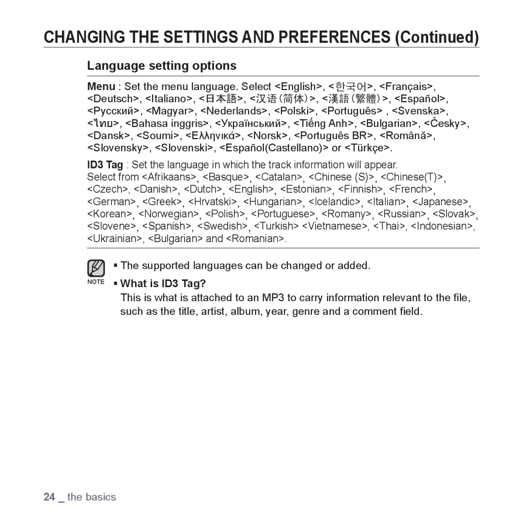 Samsung YP-U3JQP/XEO, YP-U3JZW/XEF, YP-U3JZB/XEF, YP-U3JZP/XEF, YP-U3JAB/XEF, YP-U2RZB/XEF manual Language setting options 