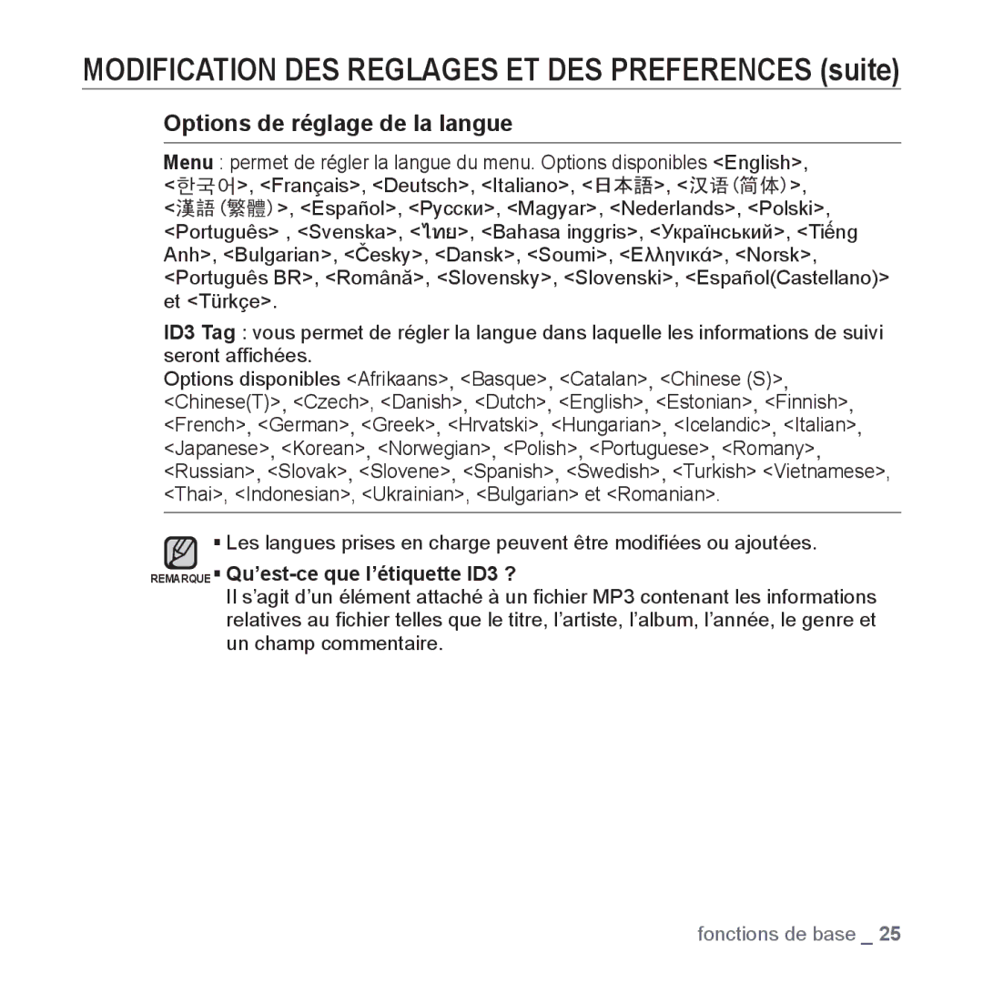 Samsung YP-U3JZW/XEF, YP-U3JZB/XEF manual Options de réglage de la langue, Remarque ƒ Qu’est-ce que l’étiquette ID3 ? 