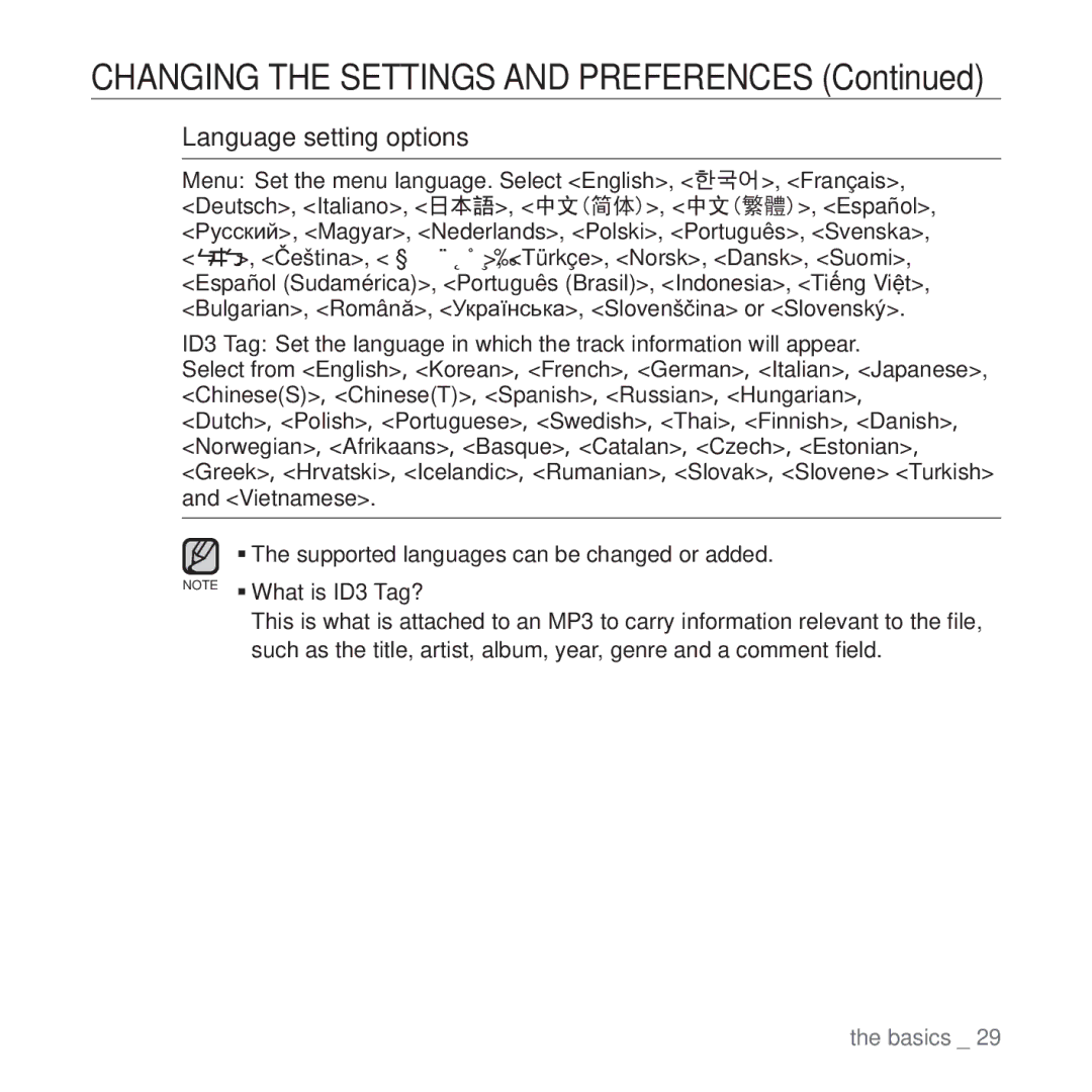 Samsung YP-U4AU/MEA, YP-U4QU/AAW, YP-U4QB/HAC, YP-U4QB/AAW, YP-U4QR/AAW, YP-U4QB/MEA, YP-U4QU/MEA manual Language setting options 