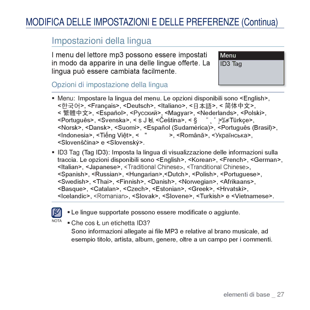 Samsung YP-U5JAR/EDC, YP-U5JAP/EDC, YP-U5JQB/EDC manual Impostazioni della lingua, Opzioni di impostazione della lingua 