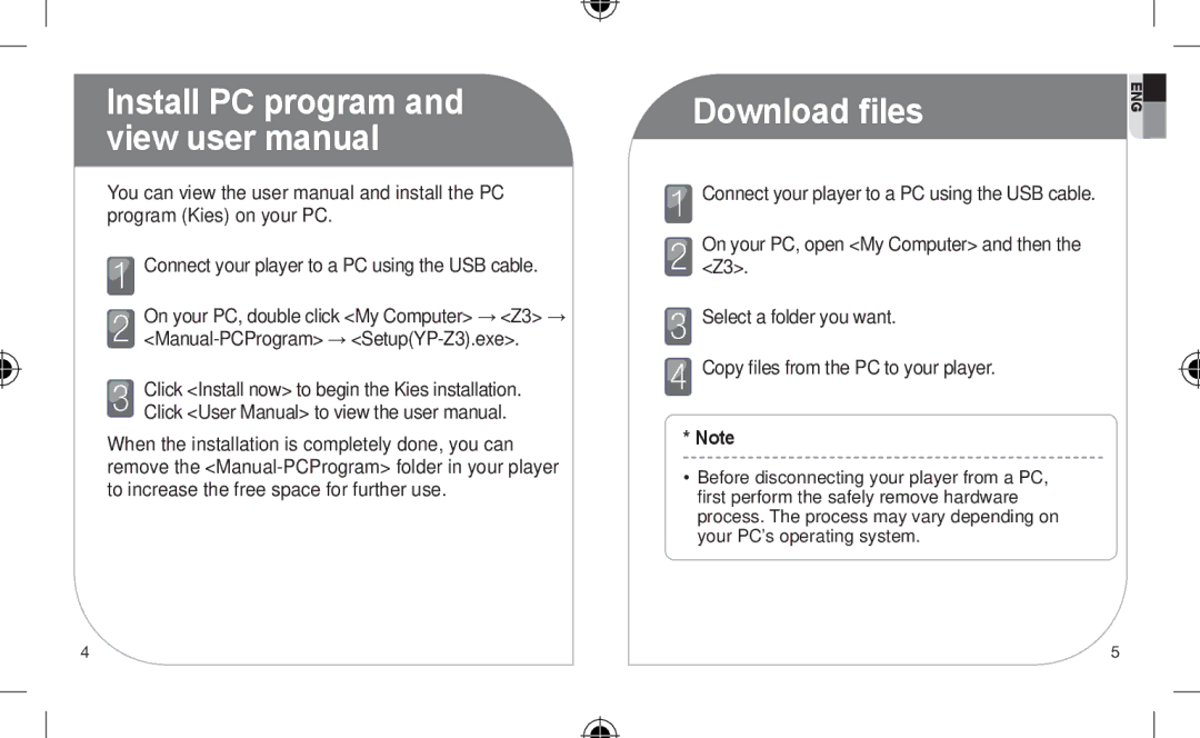 Samsung YP-Z3AW/XEF, YP-Z3CL/XEF, YP-Z3CW/XEF, YP-Z3CP/XEF, YP-Z3AP/XEF, YP-Z3AL/XEF, YP-Z3AL/XET, YP-Z3AW/XET Download ﬁles 