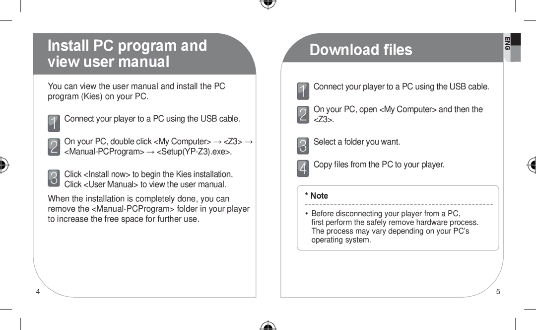 Samsung YP-Z3AW/XEF, YP-Z3CL/XEF, YP-Z3CW/XEF, YP-Z3CP/XEF, YP-Z3AP/XEF, YP-Z3AL/XEF, YP-Z3AL/XET, YP-Z3AW/XET Download ﬁles 