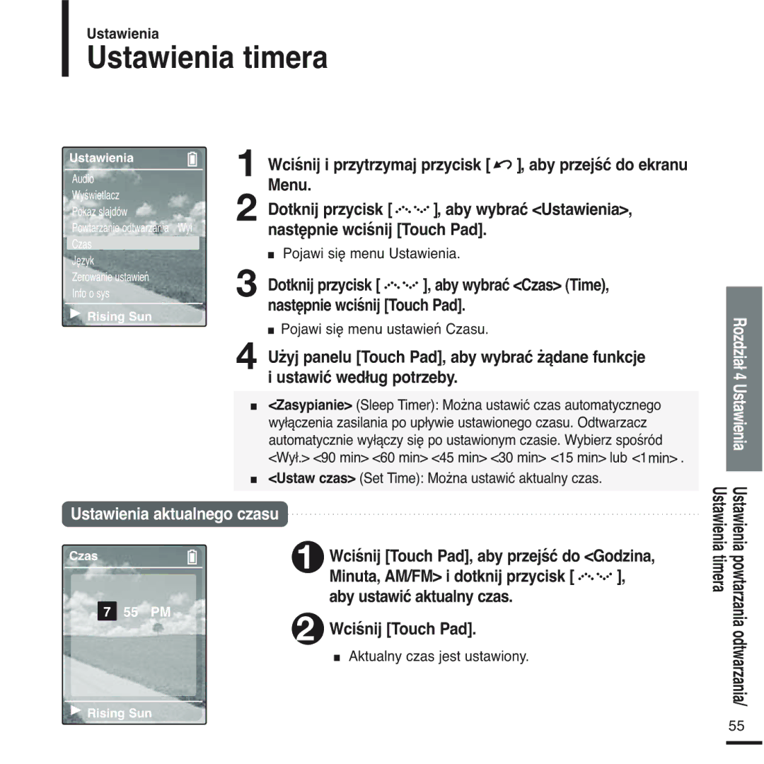 Samsung YP-Z5FAS/XEH, YP-Z5FQB/ELS, YP-Z5FQB/XEH, YP-Z5FAS/ELS manual 