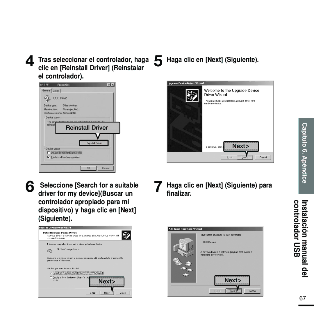 Samsung YP-Z5FQS/XET, YP-Z5FZS/XET, YP-Z5FQS/ELS, YP-Z5FZW/XET, YP-Z5QB/ELS, YP-Z5FZP/XET, YP-Z5FZB/XET Reinstall Driver Next 