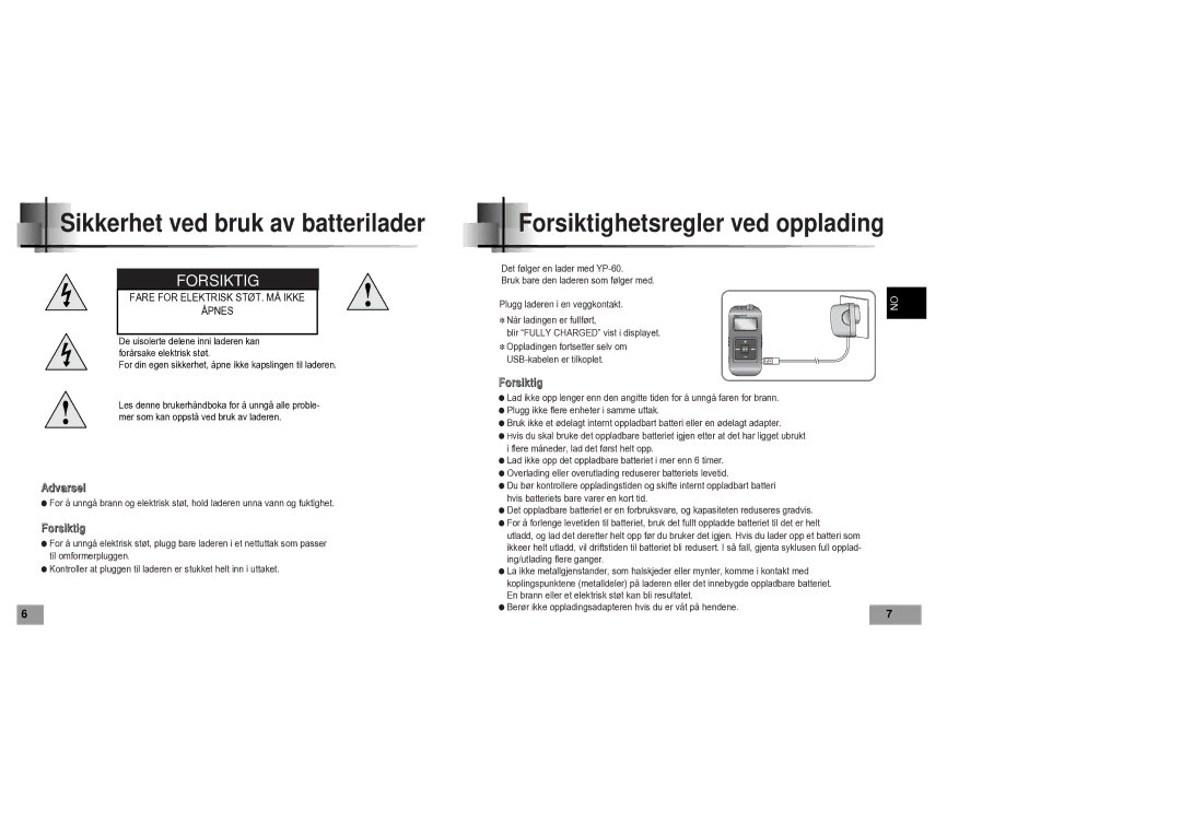 Samsung YP60V1/ELS manual Sikkerhet ved bruk av batterilader, Forsiktighetsregler ved opplading 