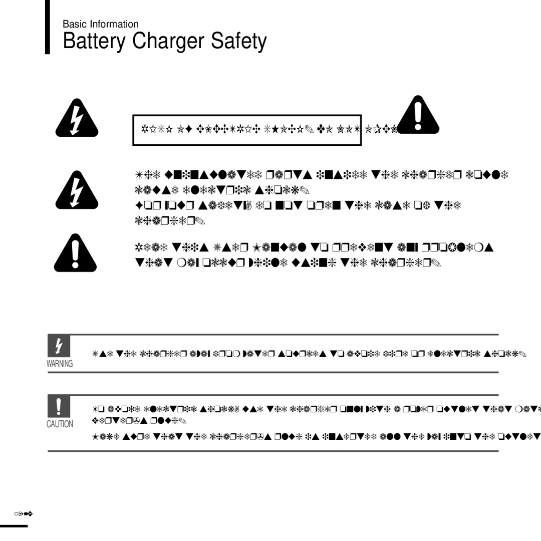 Samsung YPK3JSE, 20080218091404546 manual Battery Charger Safety, Risk of Electric SHOCK. do not Open 