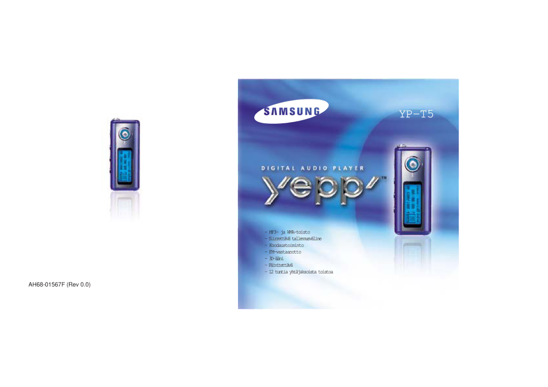 Samsung YPT5V1/ELS manual YP-T5 