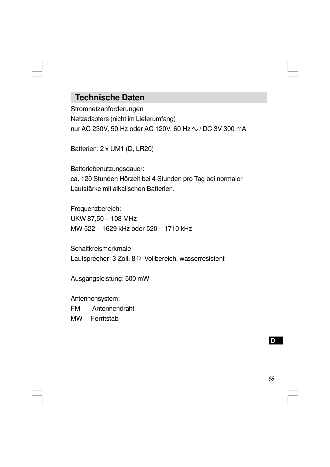 Sangean Electronics H201 manual Technische Daten, Stromnetzanforderungen, Schaltkreismerkmale 