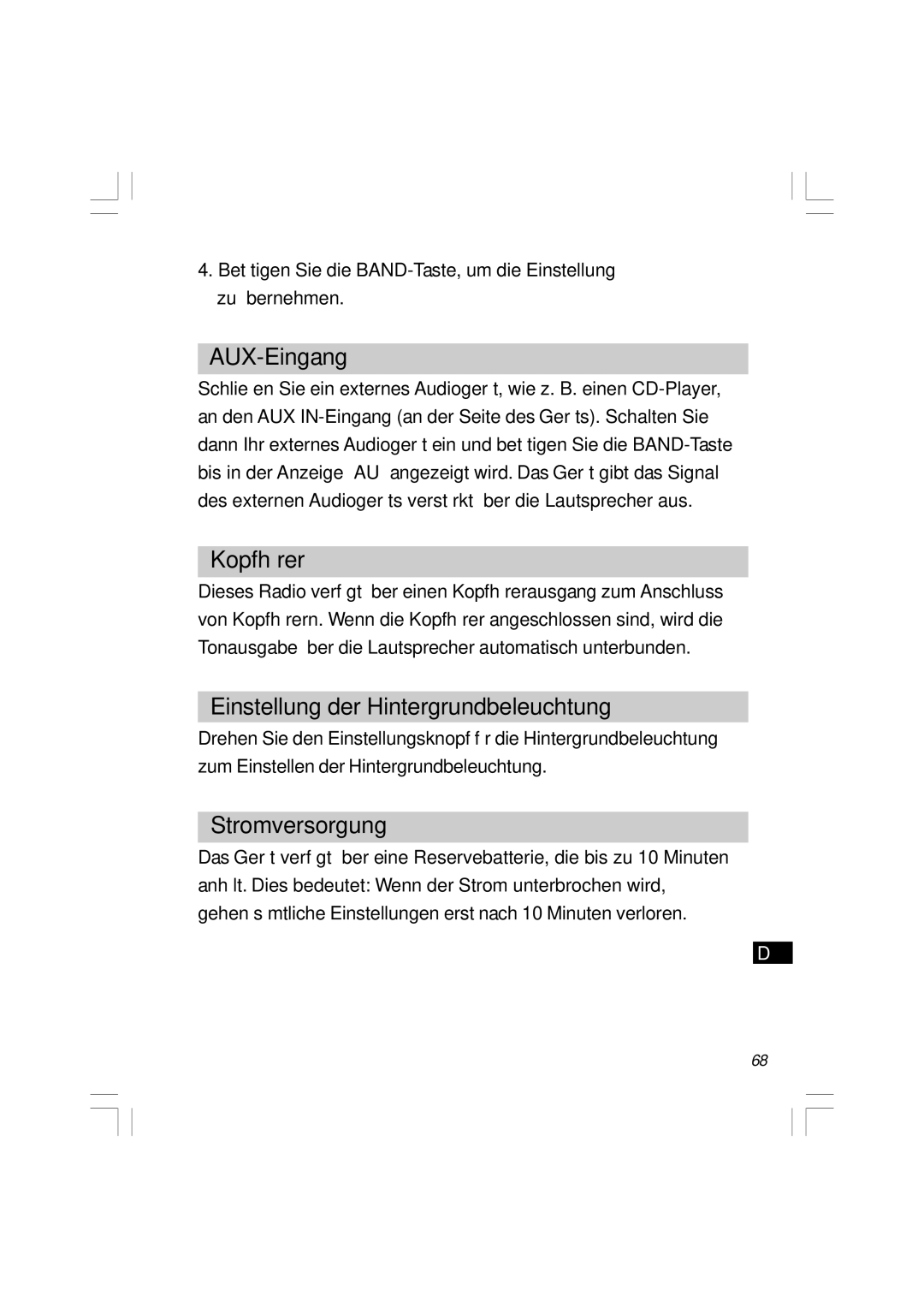 Sangean Electronics RCR-5 manual AUX-Eingang, Kopfhörer, Einstellung der Hintergrundbeleuchtung, Stromversorgung 