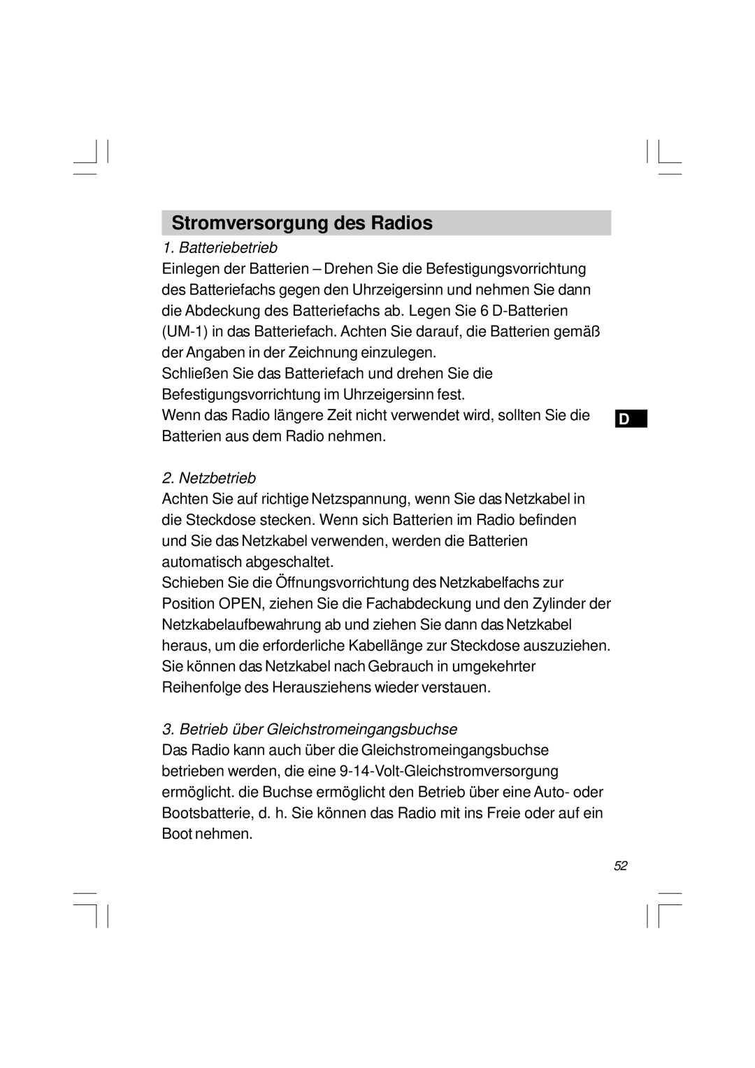 Sangean Electronics U1 user service Stromversorgung des Radios, Batteriebetrieb 