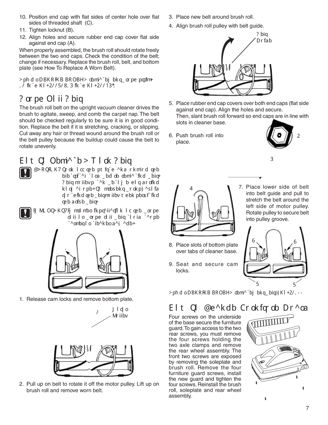 Sanitaire 880 warranty Brush Roll Belt, How To Replace a Worn Belt, How To Change Furniture Guard 