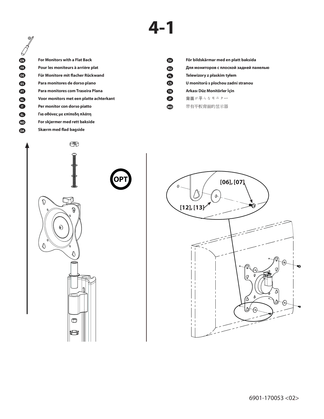 Sanus Systems 6901-170053 For Monitors with a Flat Back, Pour les moniteurs à arrière plat, Para monitores de dorso plano 