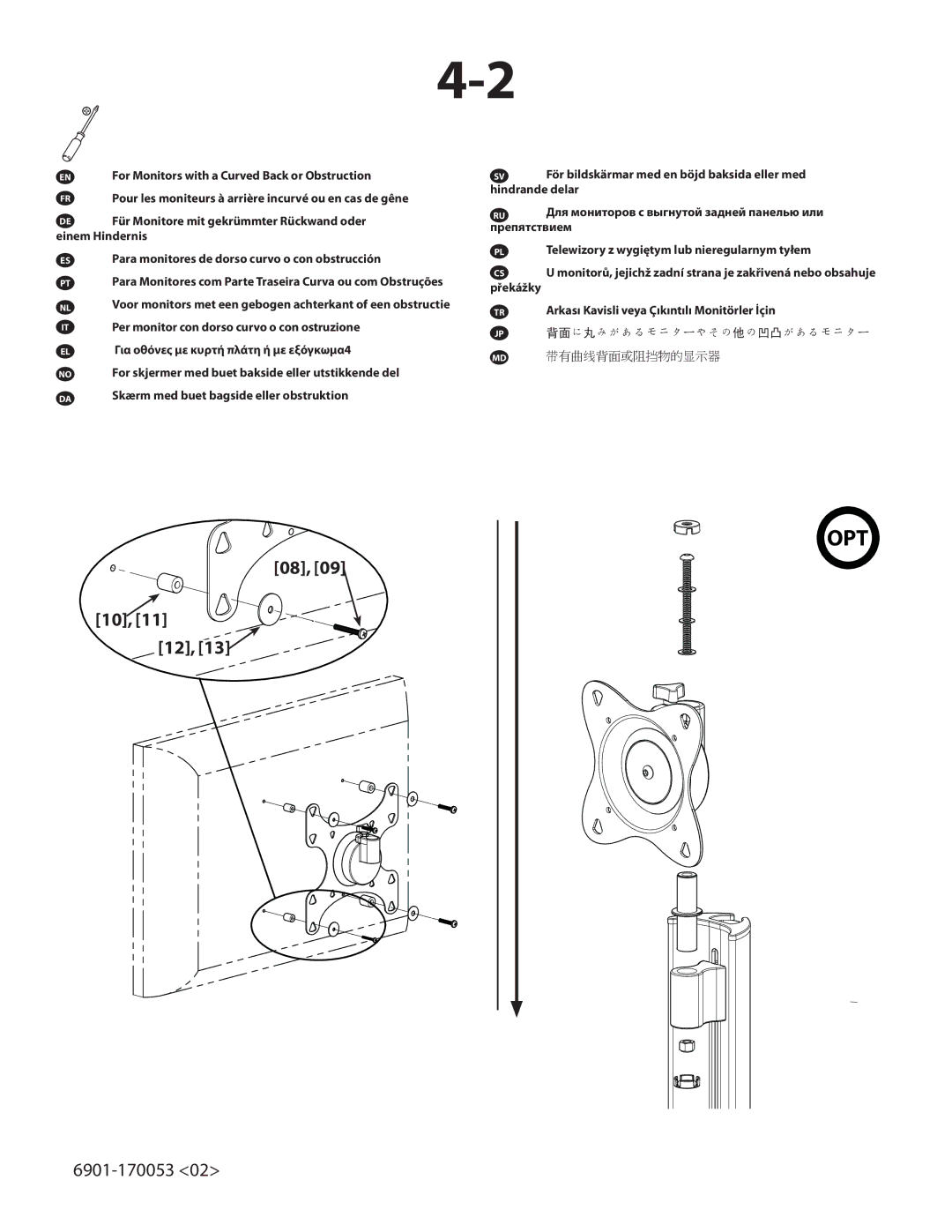 Sanus Systems 6901-170053 For Monitors with a Curved Back or Obstruction, Für Monitore mit gekrümmter Rückwand oder 