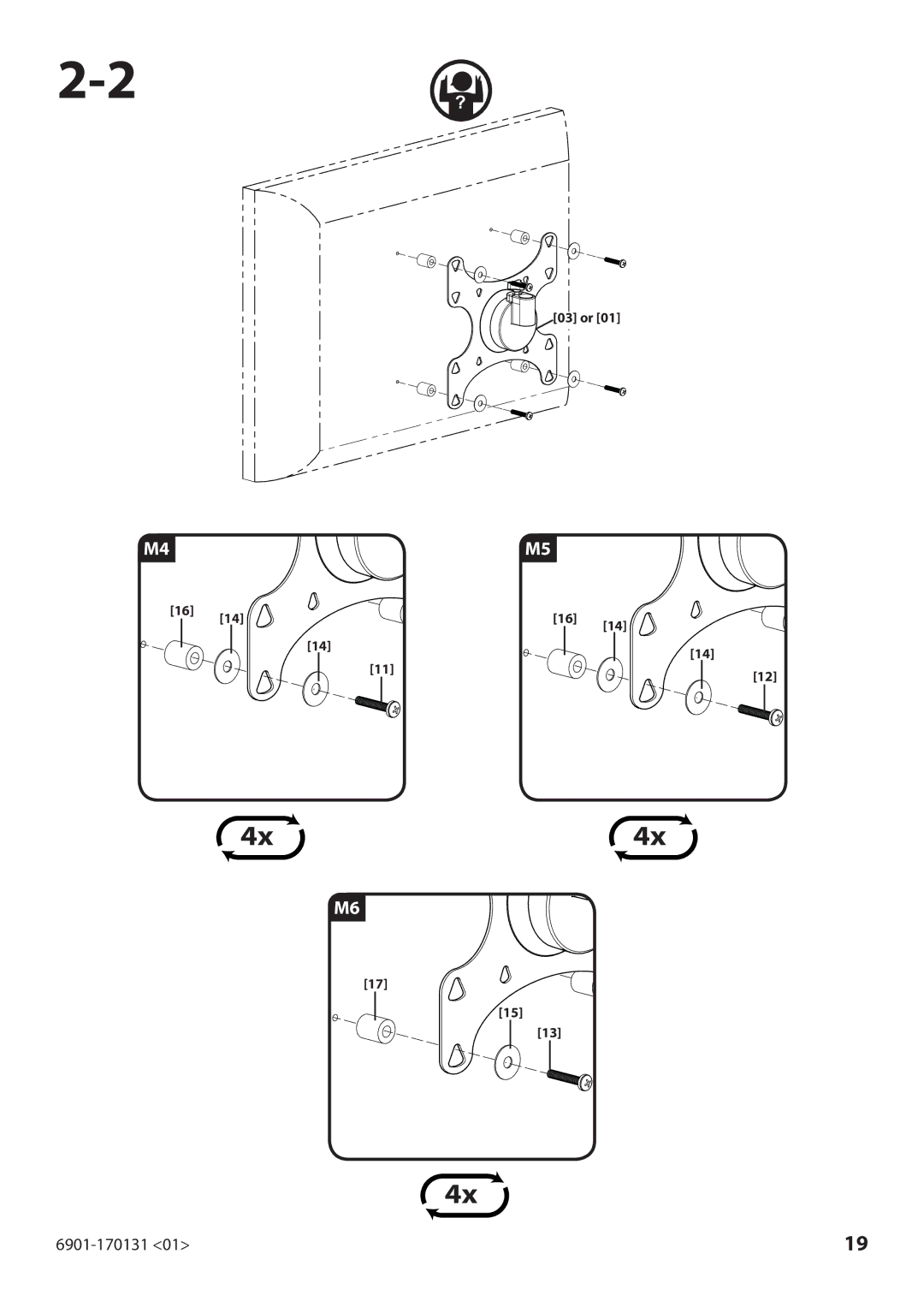 Sanus Systems 6901-170131 manual 03 or 