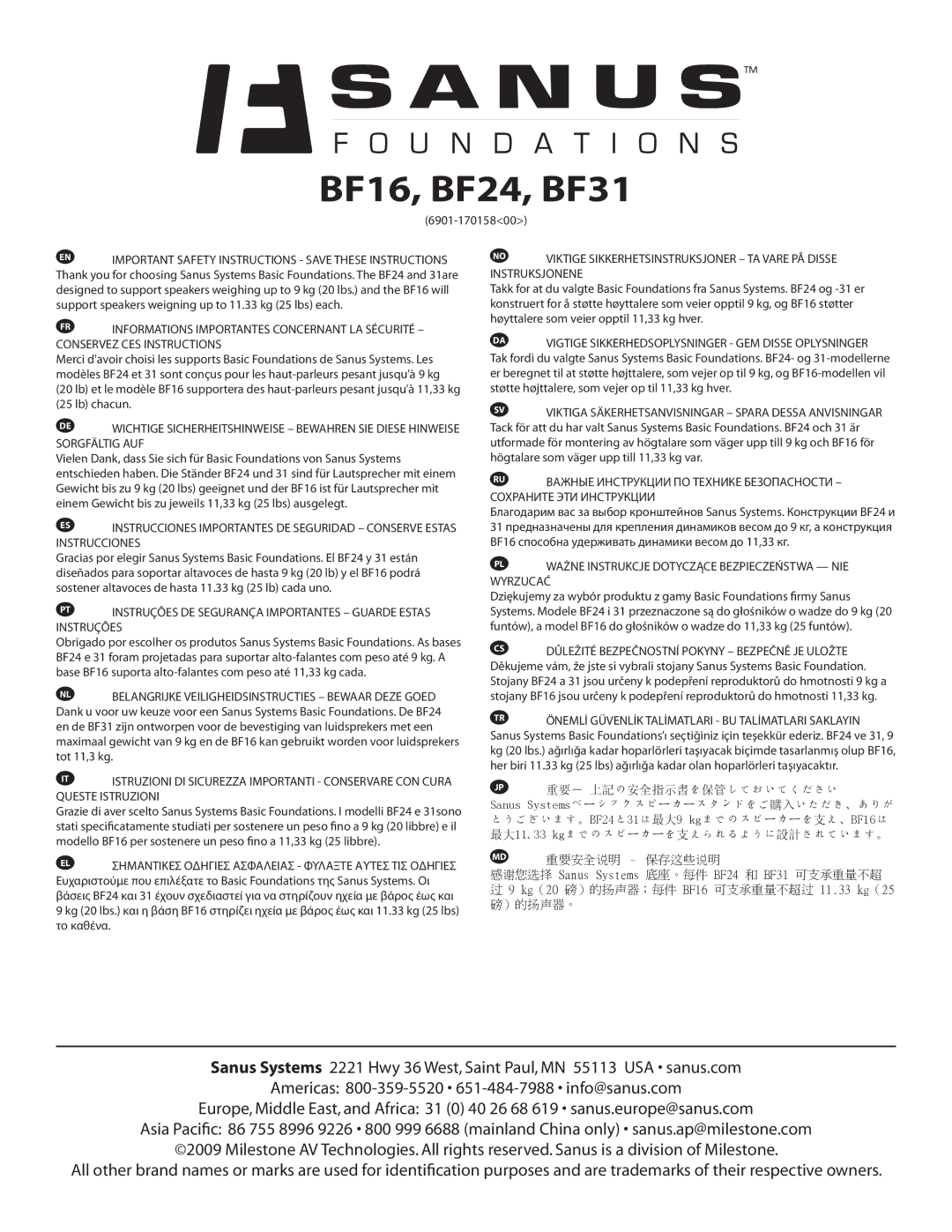 Sanus Systems BF16 important safety instructions 6901-17015800, Lb chacun, 感谢您选择 Sanus Systems 底座。每件 BF24 和 BF31 可支承重量不超 