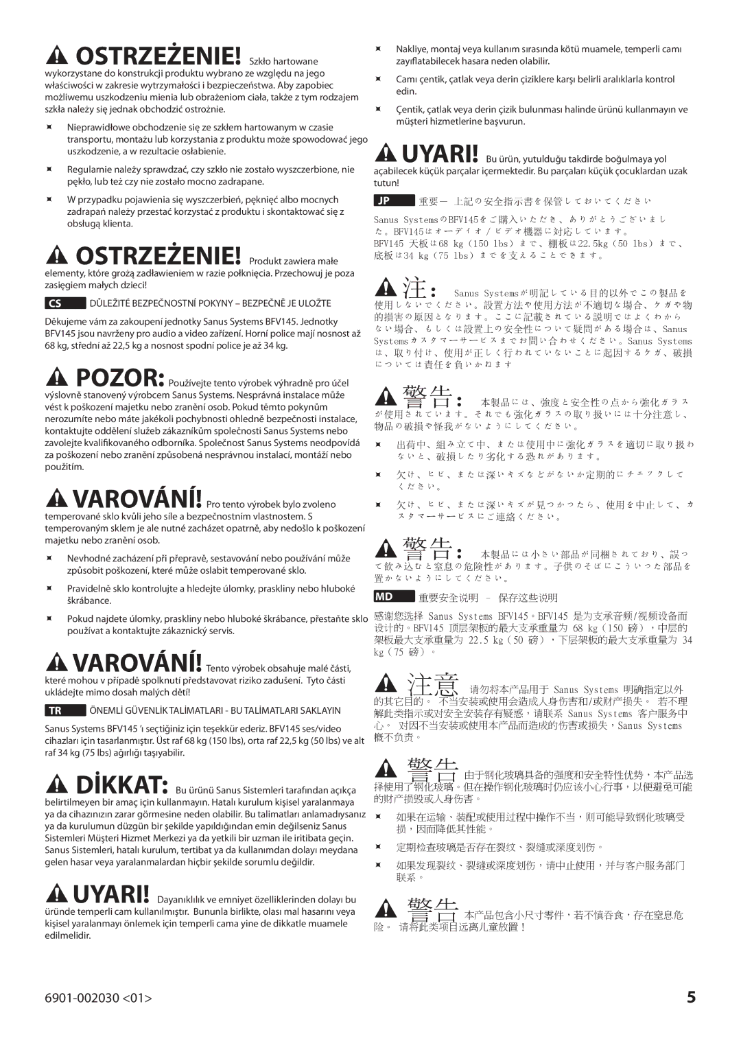 Sanus Systems BFV145 manual Md 重要安全说明 保存这些说明,  定期检查玻璃是否存在裂纹、裂缝或深度划伤。 