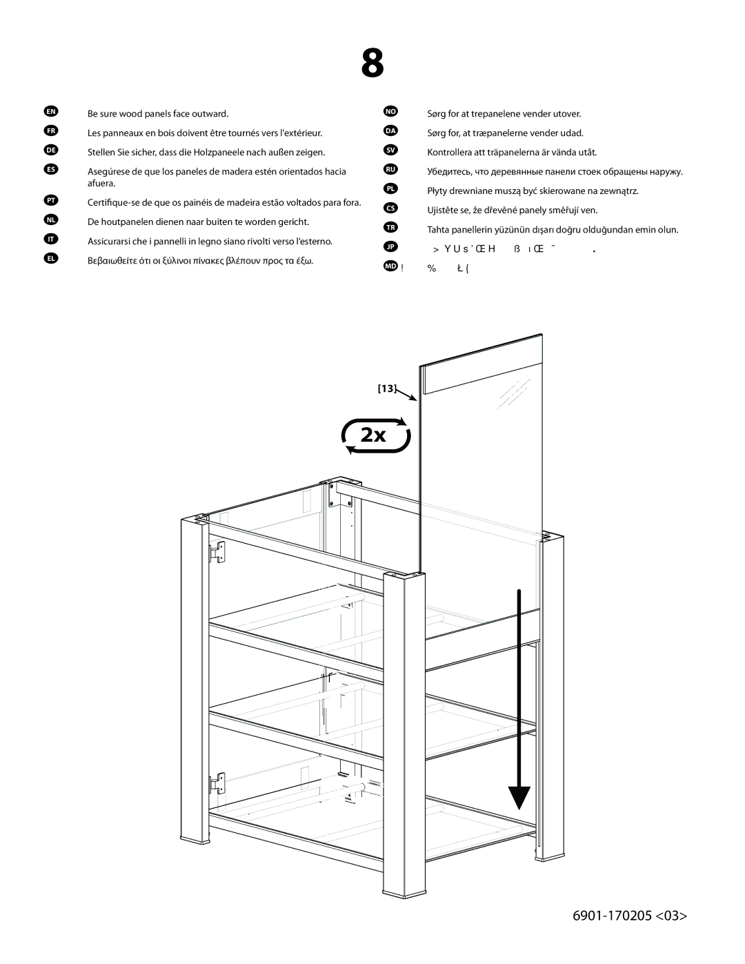 Sanus Systems DFAV30 important safety instructions Afuera 