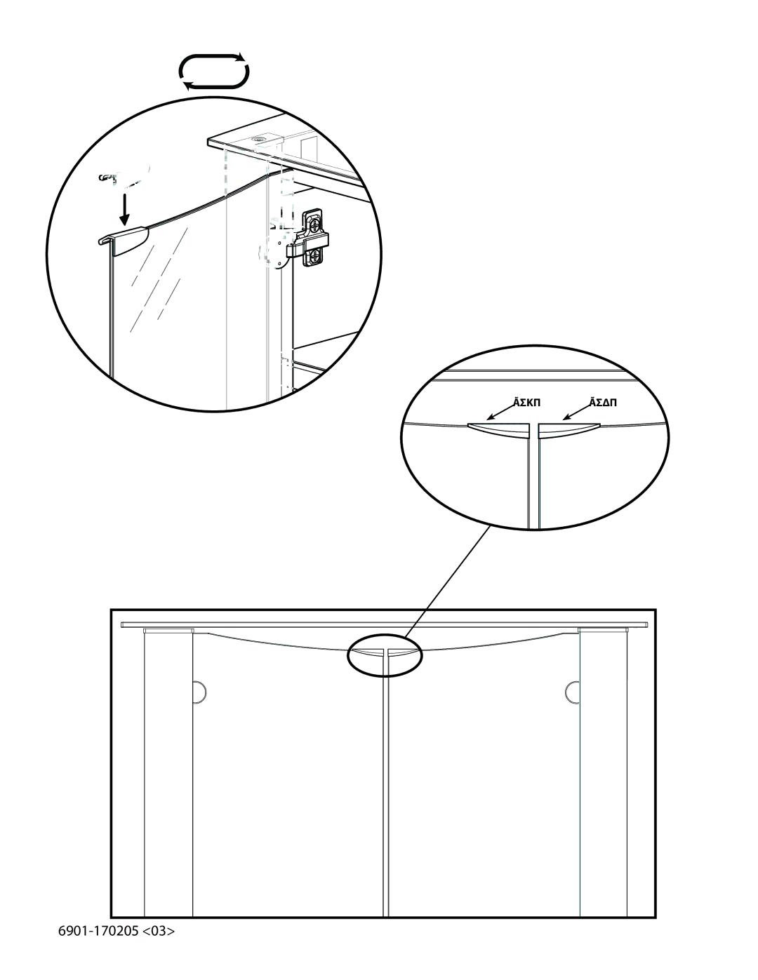 Sanus Systems DFAV30 important safety instructions 6901-170205 