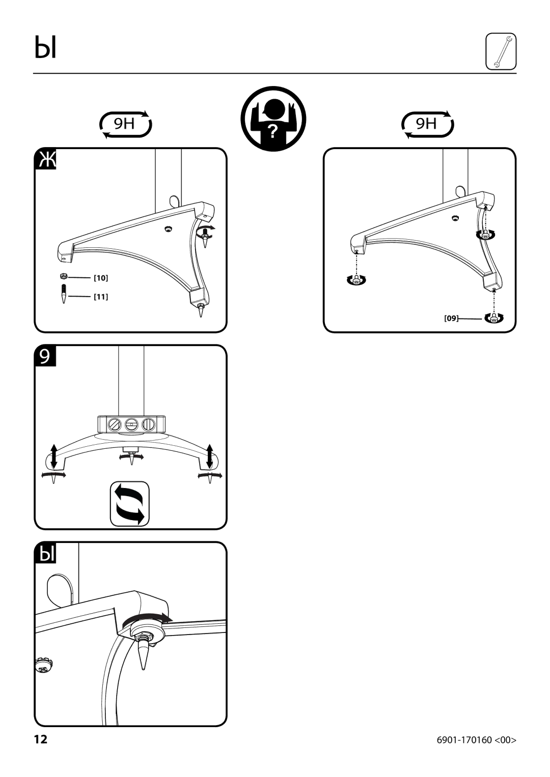 Sanus Systems EF24, EF20, EF28 manual 6901-170160 