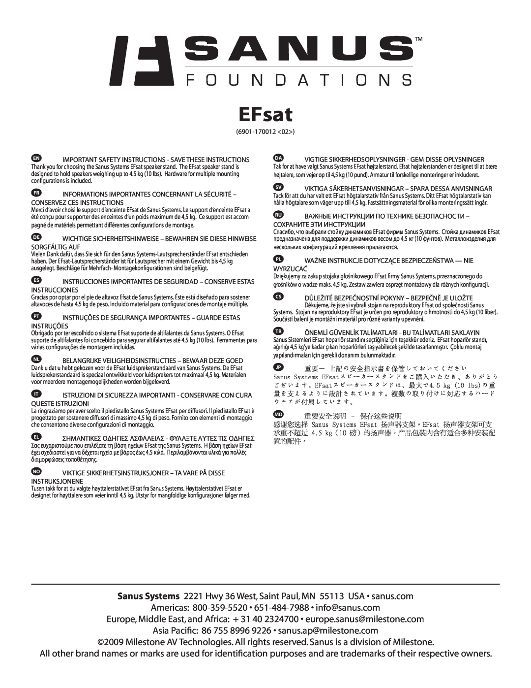 Sanus Systems EFSat important safety instructions EFsat, 重要－ 上記の安全指示書を保管しておいてください 