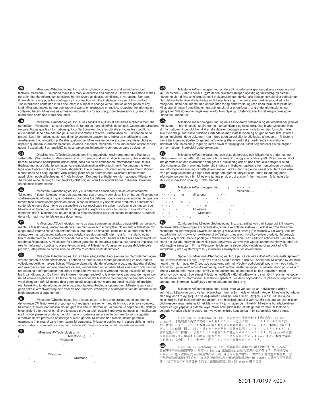 Sanus Systems ELM101 manual Milestone AV Technologies, Inc. およびその関連会社と支店総称してMile 