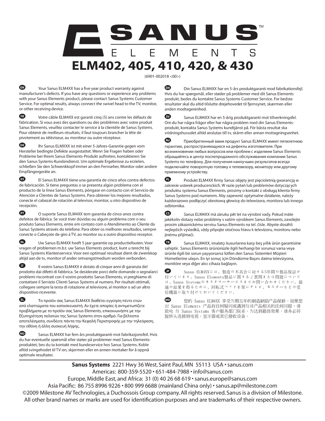 Sanus Systems ELM420, ELM430 warranty ELM402, 405, 410, 420, Sanus ELM4XXには、製造の不具合に対する5年間の製品保証が 