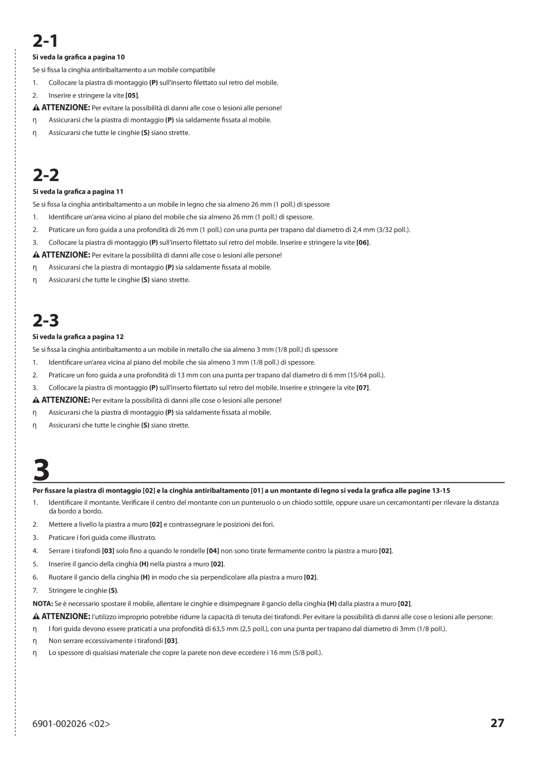 Sanus Systems ELM701 manual Si veda la grafica a pagina 