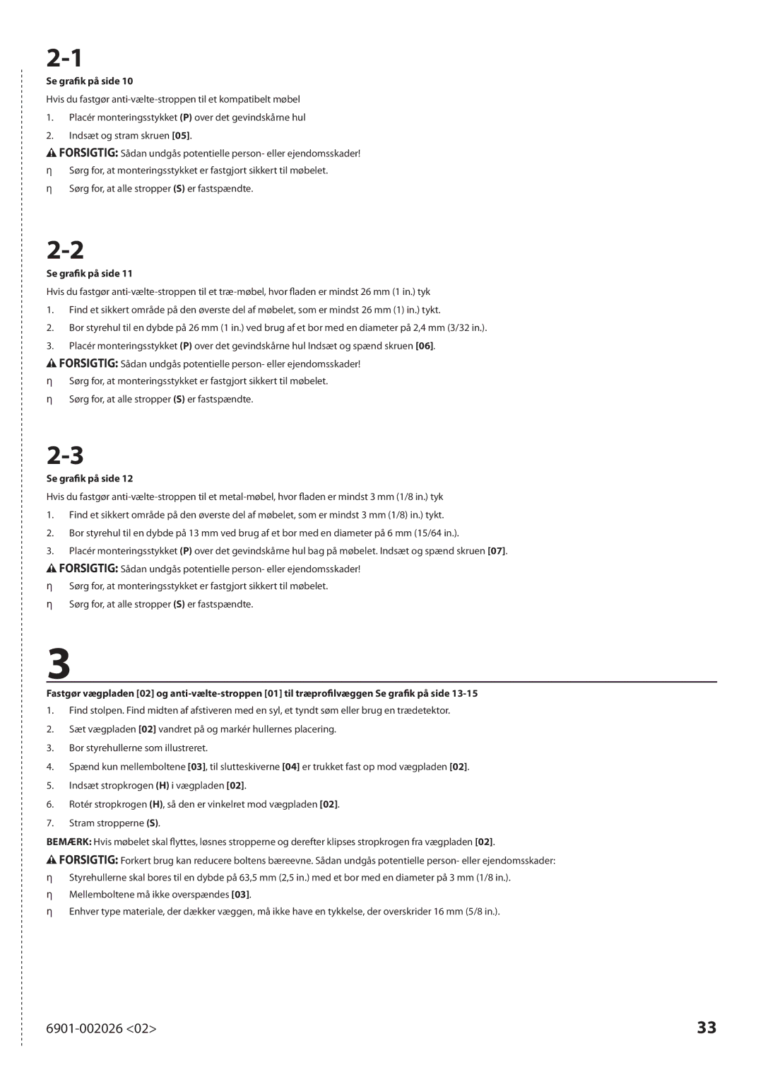 Sanus Systems ELM701 manual Se grafik på side 