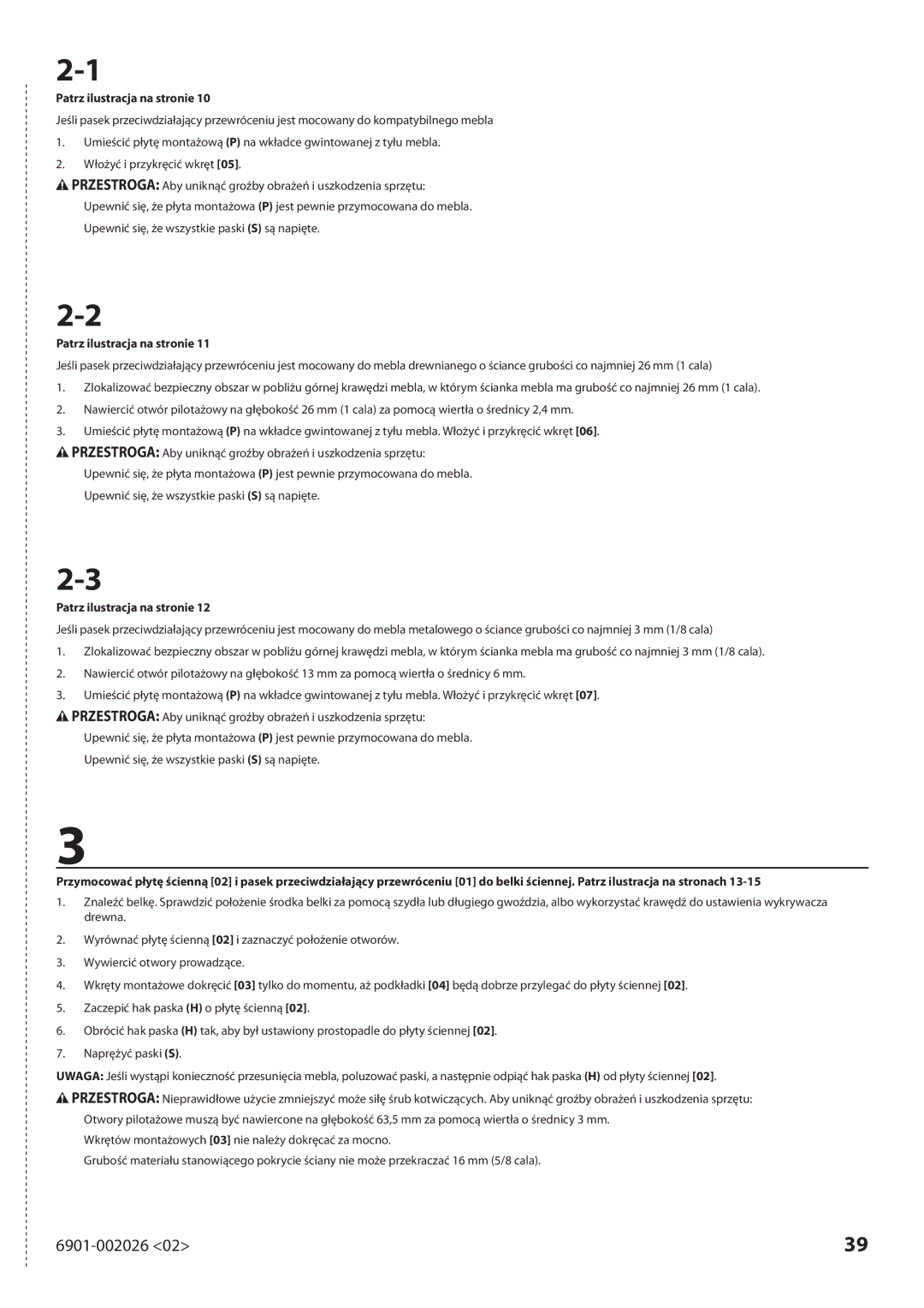 Sanus Systems ELM701 manual Patrz ilustracja na stronie 