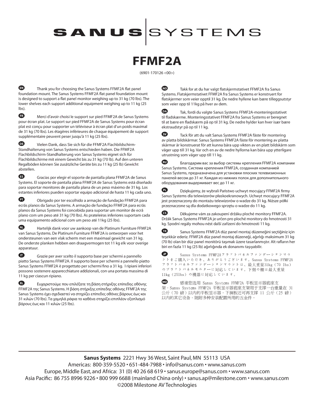 Sanus Systems FFMF2A manual 