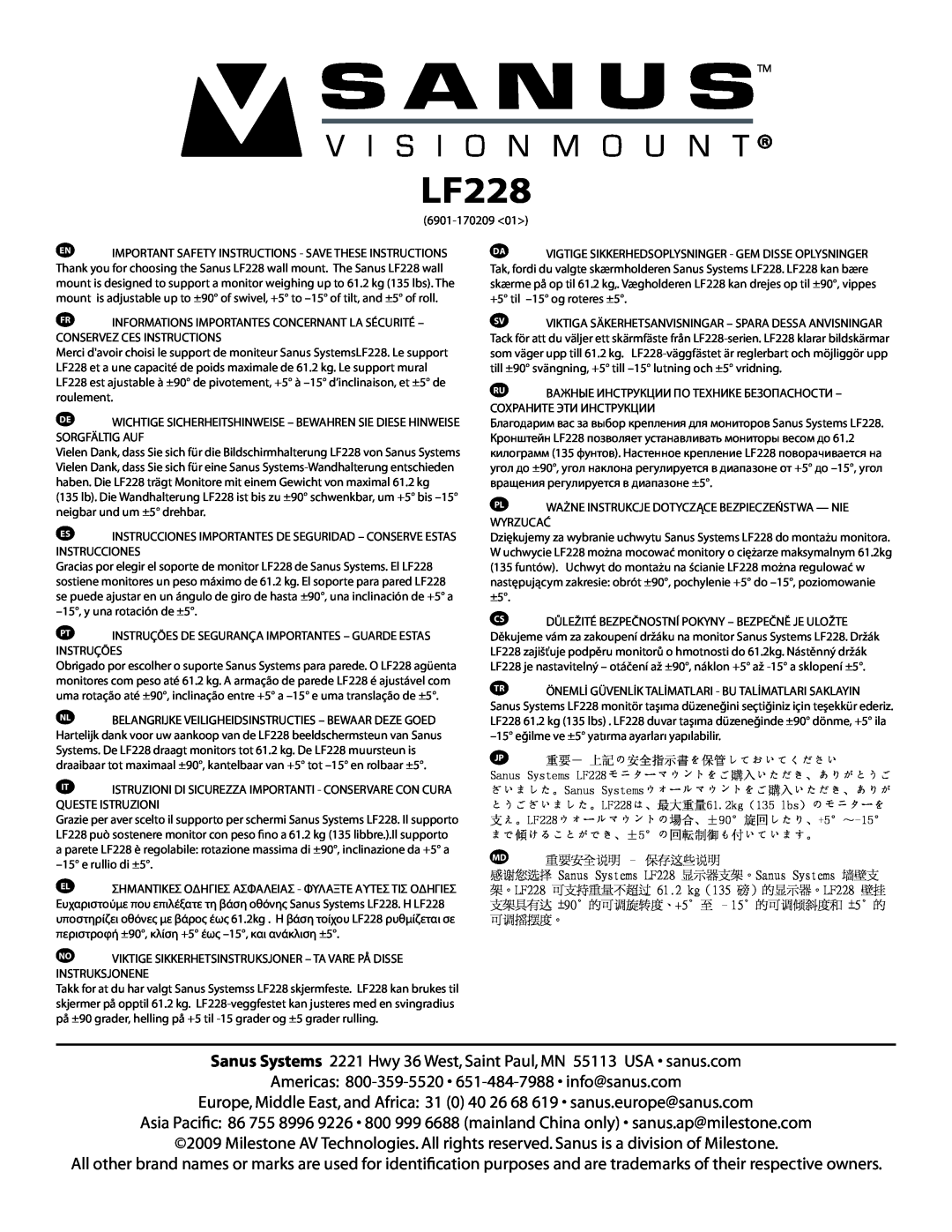 Sanus Systems LF228 important safety instructions 