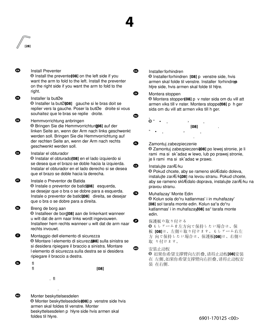 Sanus Systems LRF118-B1 manual 6901-170125 