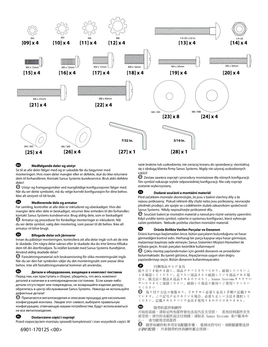 Sanus Systems LRF118-B1 manual 09 x 