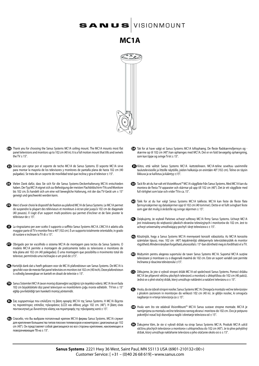 Sanus Systems MC1A manual 