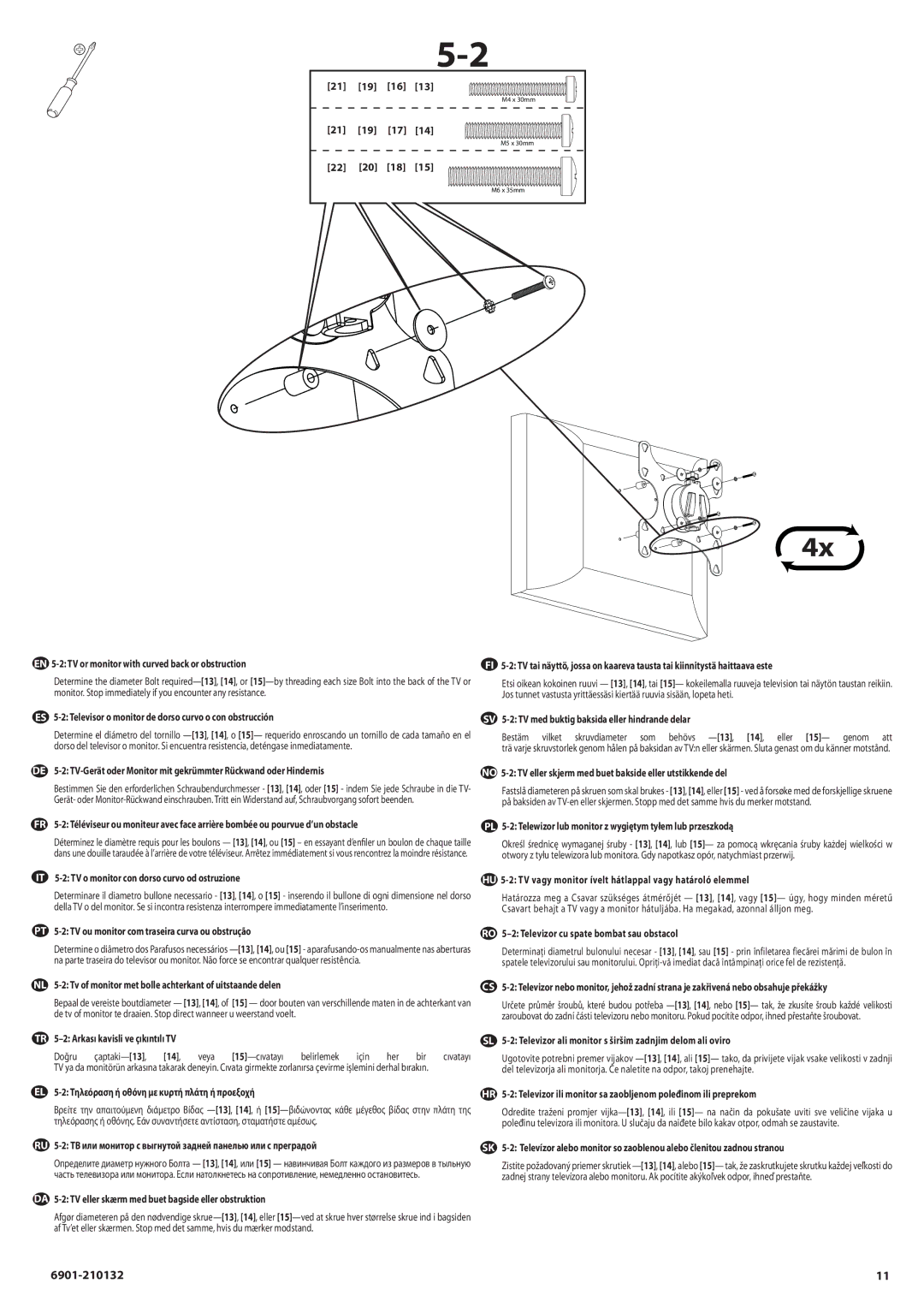 Sanus Systems MC1A manual 21 19 16 