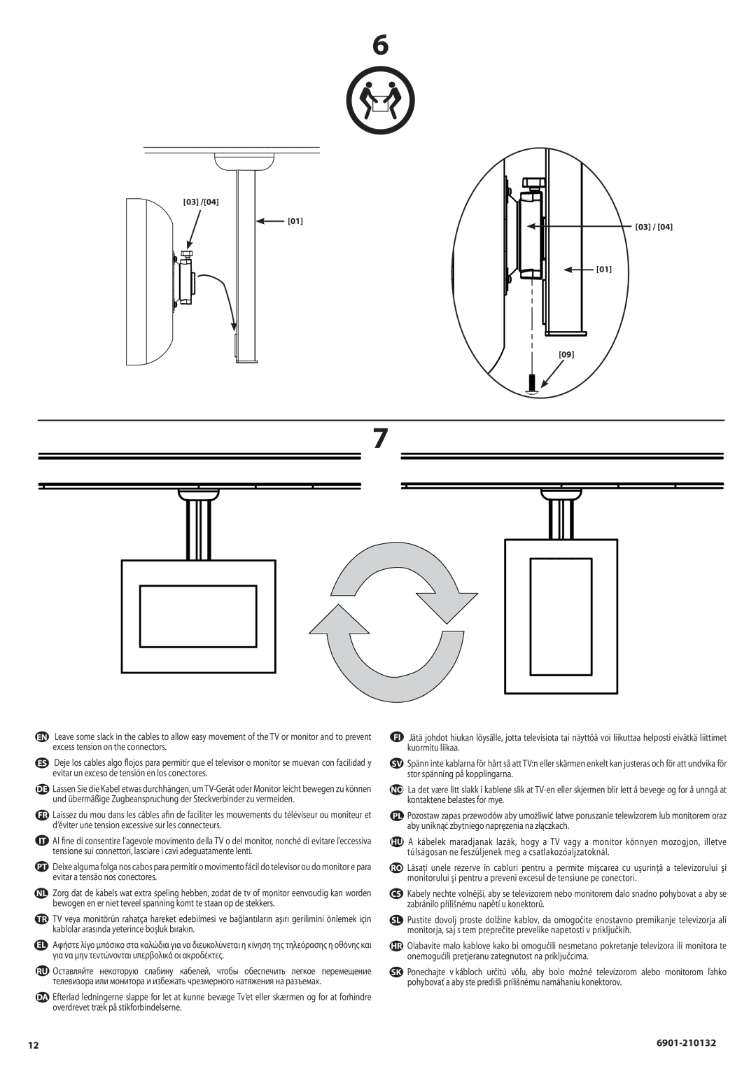 Sanus Systems MC1A manual 03 /04 