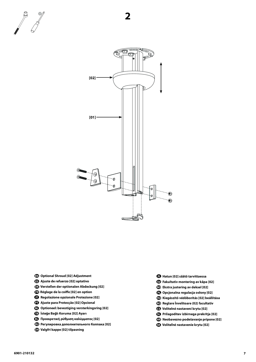 Sanus Systems MC1A manual CS Volitelné nastavení krytu 