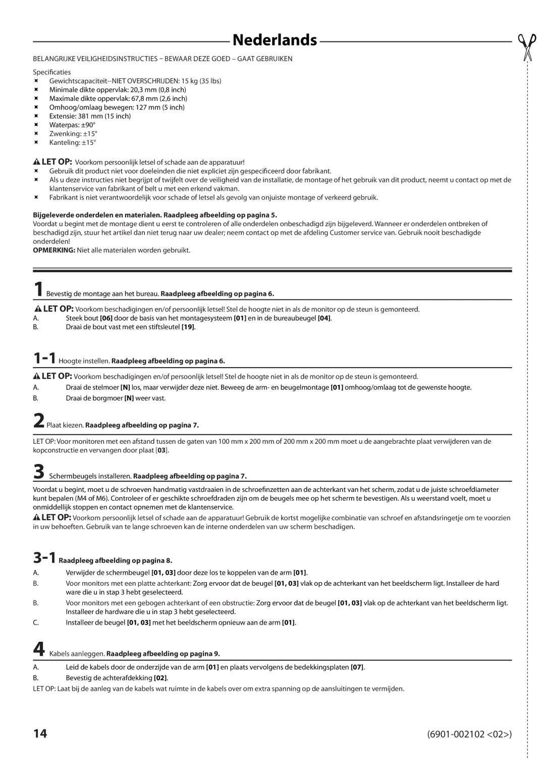 Sanus Systems MD115 manual Nederlands 