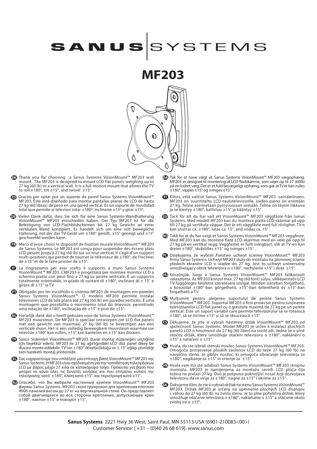 Sanus Systems MF203 manual 